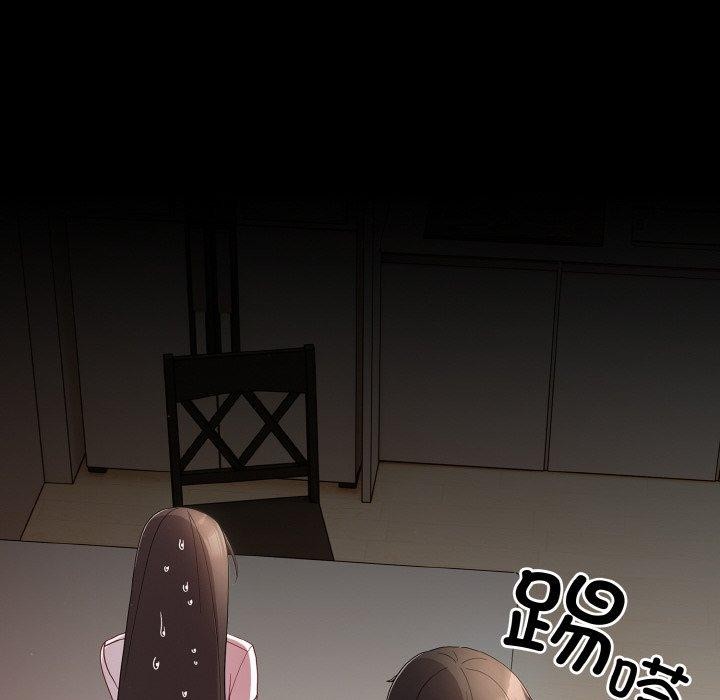 幸福來得太突然 第9话 116.jpg
