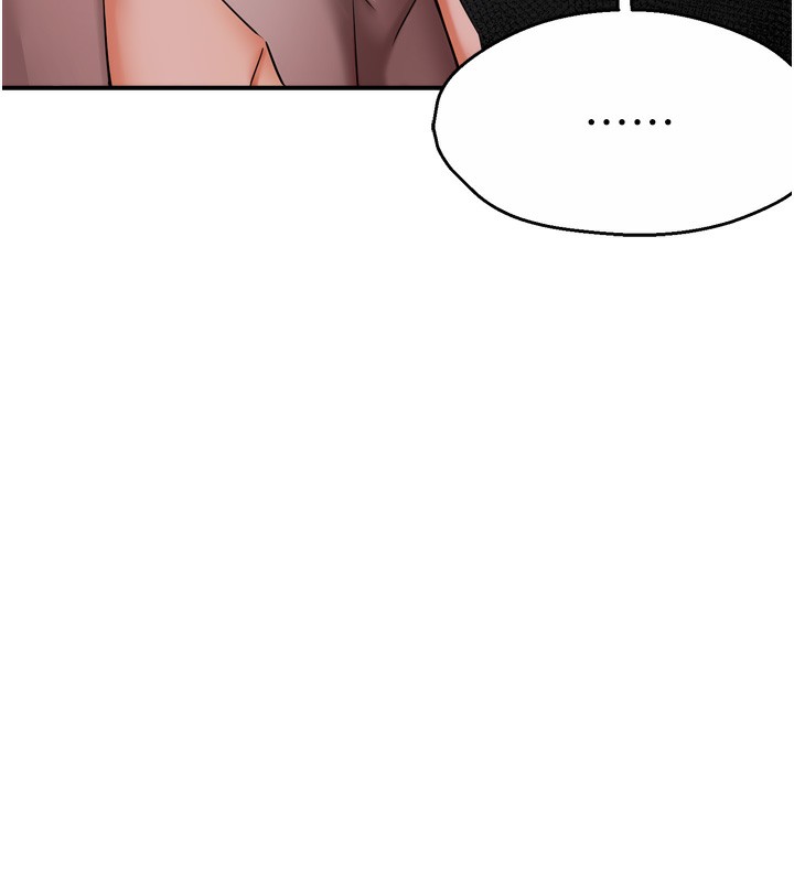 痒乐多阿姨 第47話-與仇人床上大戰300回合 韩漫图片56