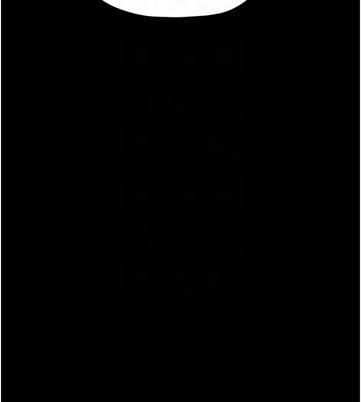 最强家丁 第23話-在傢僕前強忍快感 韩漫图片66