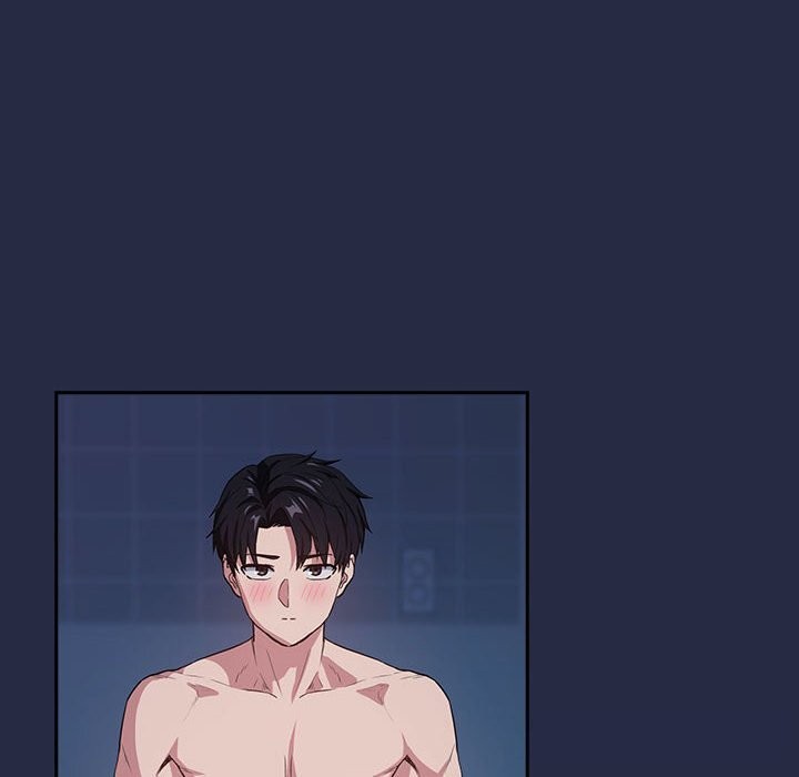 下班后的例行恋爱 第42話 韩漫图片69