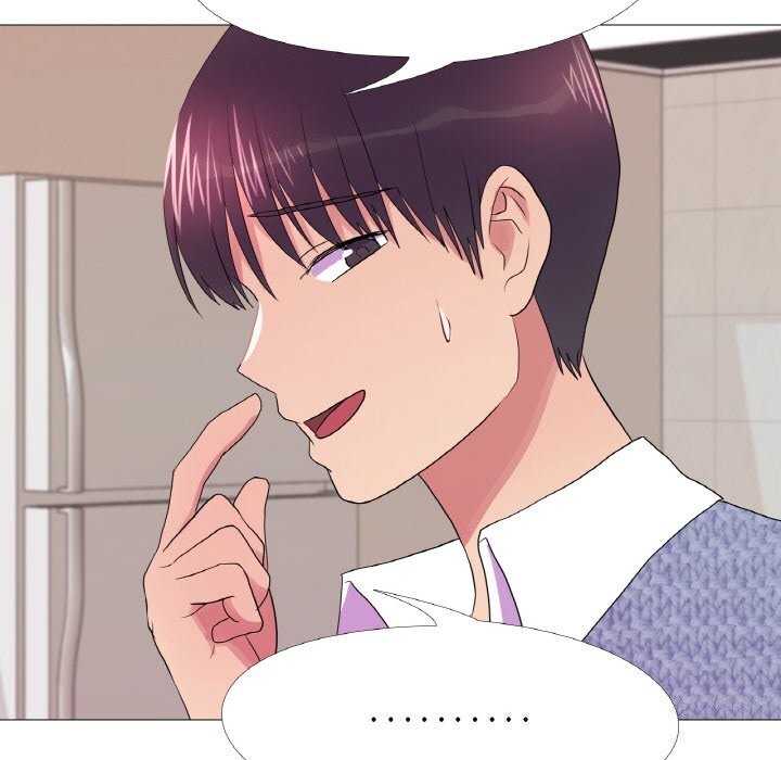 真人实境秀 第34話 韩漫图片84