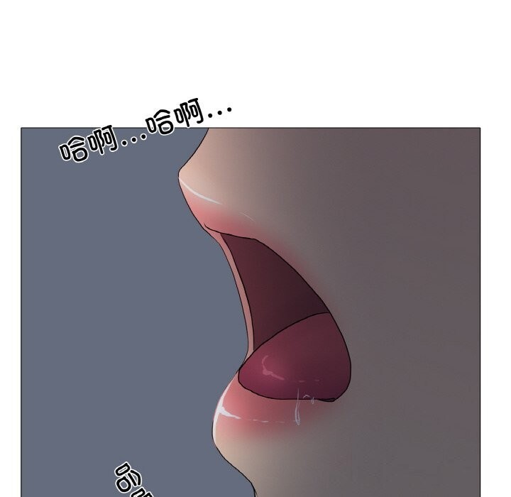 真人实境秀 第34話 韩漫图片109