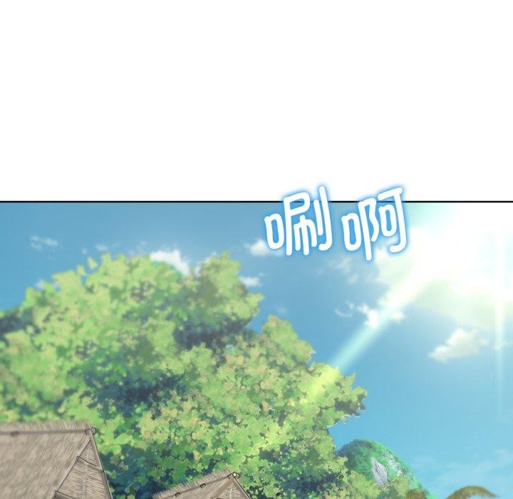 危险同学会 第53話 韩漫图片80
