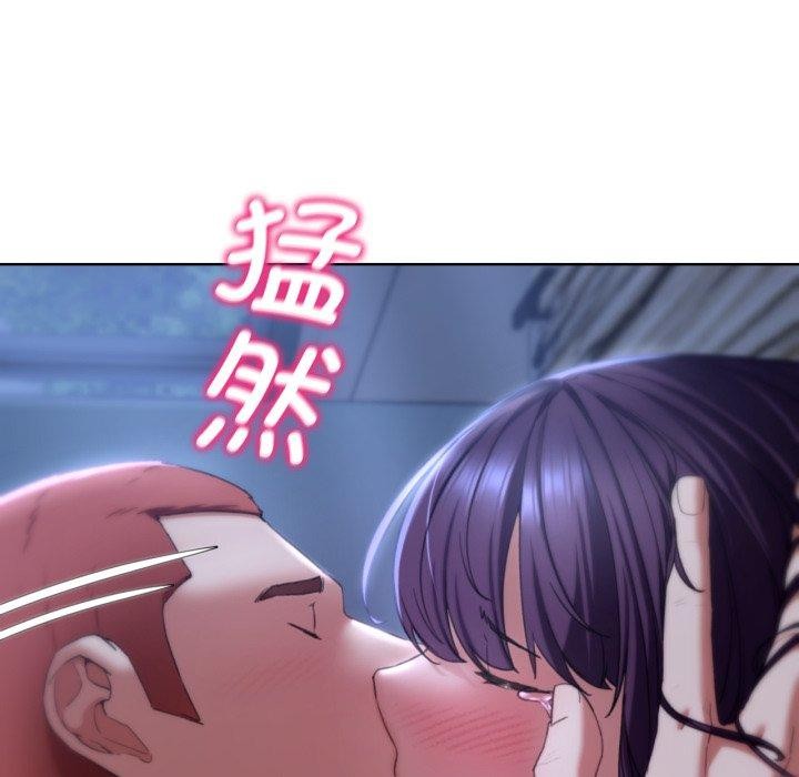 危险同学会 第53話 韩漫图片173