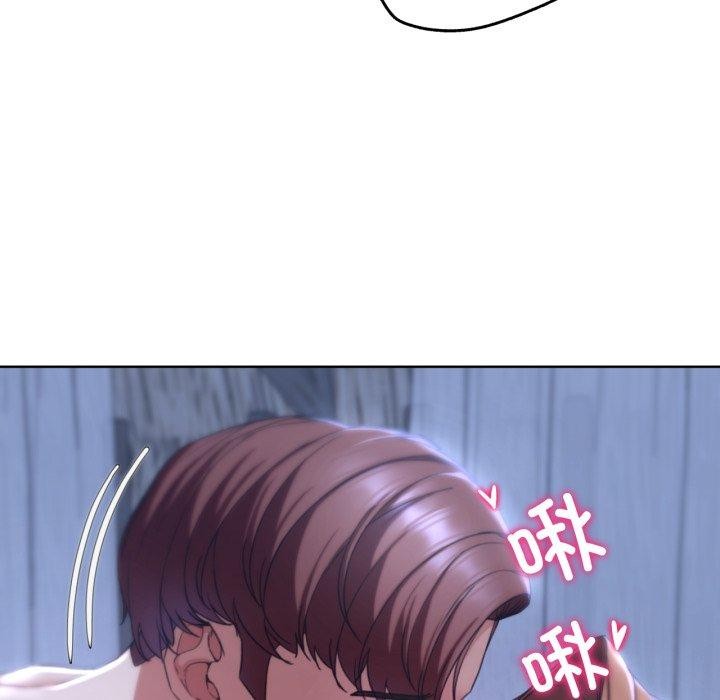 危险同学会 第53話 韩漫图片57