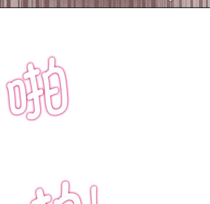 危险同学会 第53話 韩漫图片10