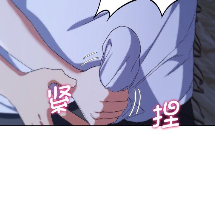 危险同学会 第53話 韩漫图片32