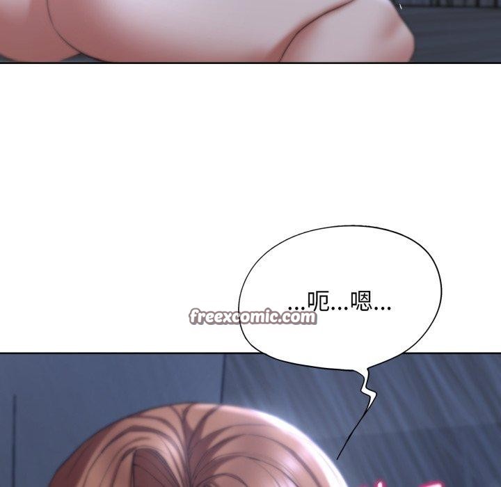 危险同学会 第53話 韩漫图片45