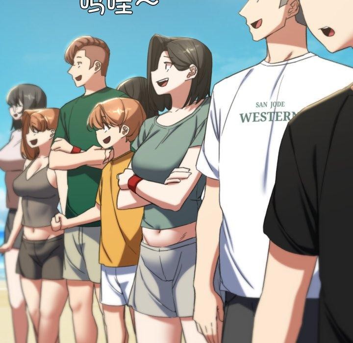 危险同学会 第53話 韩漫图片98