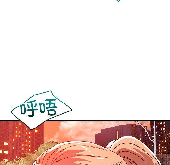 恋人未满 第34話 韩漫图片46