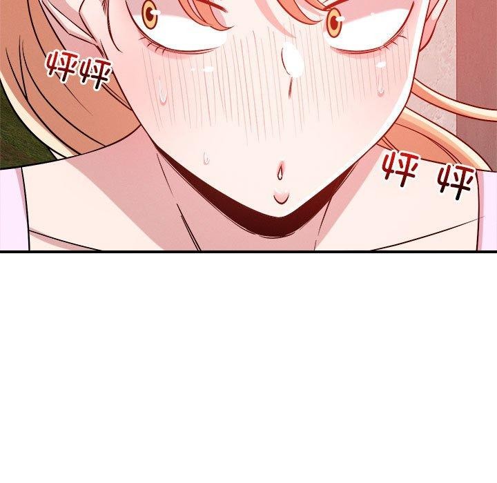 恋人未满 第34話 韩漫图片60
