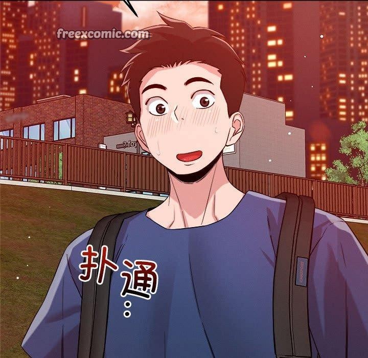 恋人未满 第34話 韩漫图片96