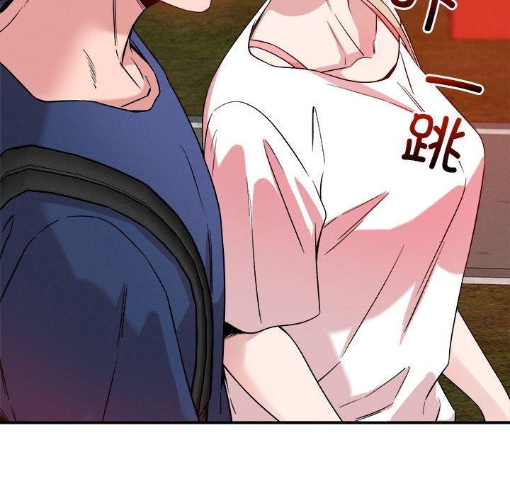 恋人未满 第34話 韩漫图片25