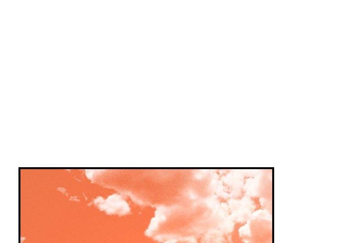 恋人未满 第34話 韩漫图片1