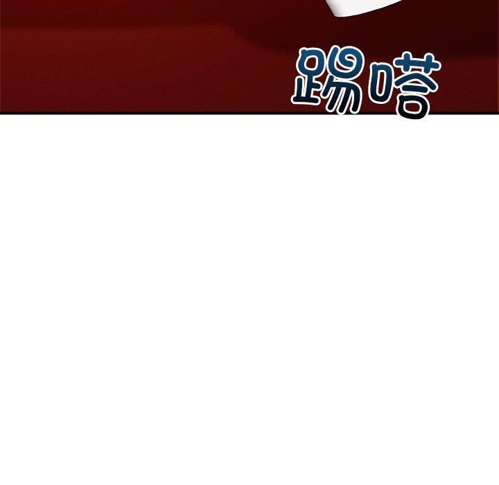 恋人未满 第34話 韩漫图片76