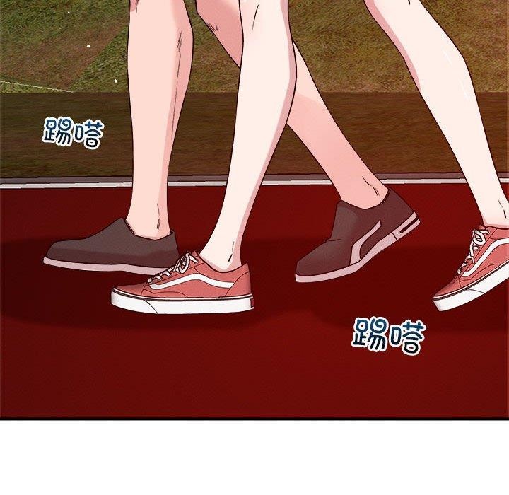 恋人未满 第34話 韩漫图片79