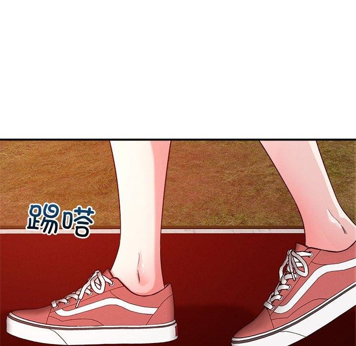 恋人未满 第34話 韩漫图片75