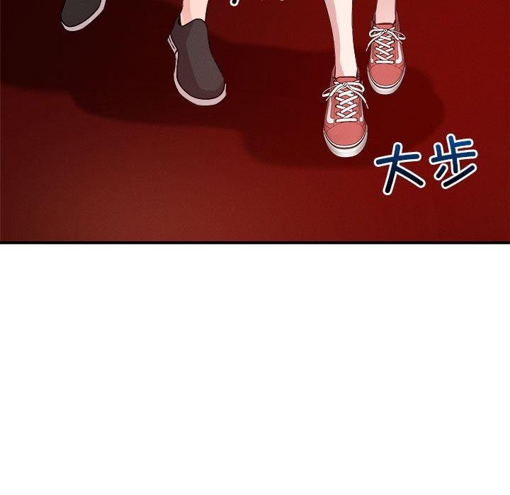 恋人未满 第34話 韩漫图片37
