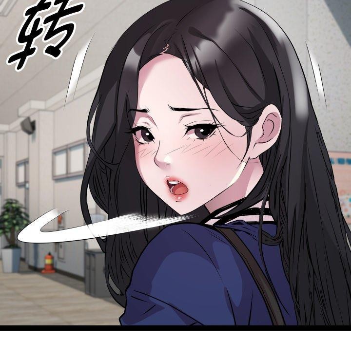 RE：23岁 第30話 韩漫图片26
