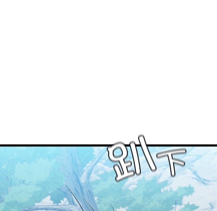 亲密宝鑒 第6話 韩漫图片215