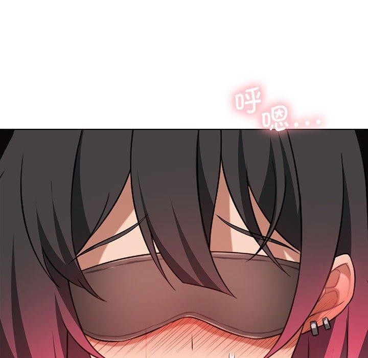 韩漫H漫画 我靠升级逆袭成爲大师  - 点击阅读 第41话 130