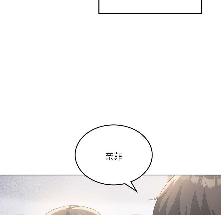 韩漫H漫画 我靠升级逆袭成爲大师  - 点击阅读 第41话 94