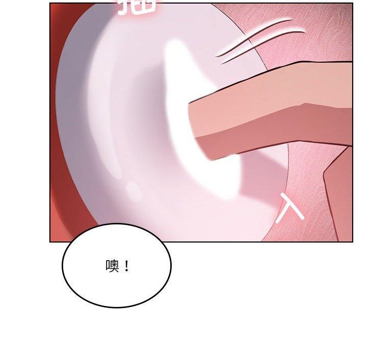 韩漫H漫画 我靠升级逆袭成爲大师  - 点击阅读 第41话 109