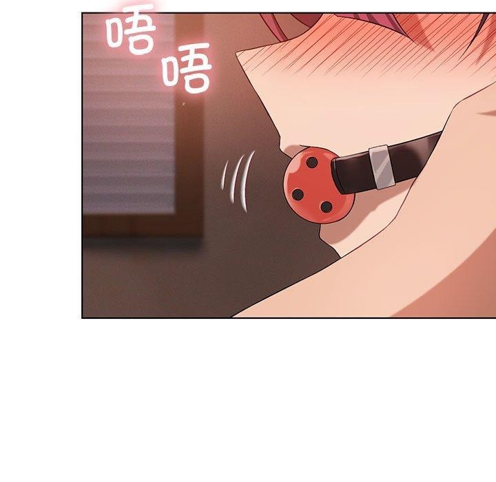 韩漫H漫画 我靠升级逆袭成爲大师  - 点击阅读 第41话 129