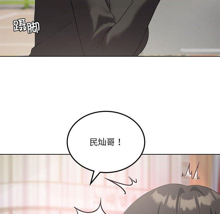 韩漫H漫画 我靠升级逆袭成爲大师  - 点击阅读 第41话 73