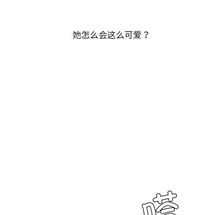 韩漫H漫画 我靠升级逆袭成爲大师  - 点击阅读 第41话 115
