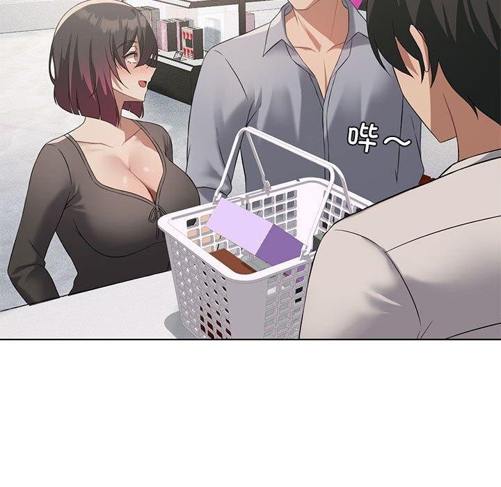 韩漫H漫画 我靠升级逆袭成爲大师  - 点击阅读 第41话 118