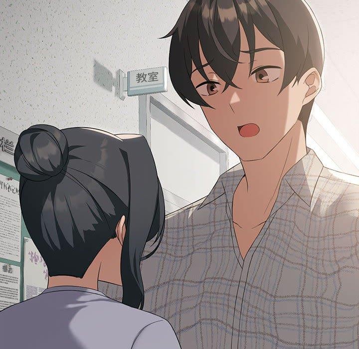 韩漫H漫画 我靠升级逆袭成爲大师  - 点击阅读 第41话 12