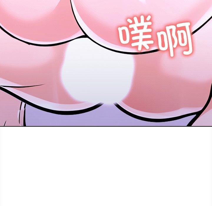 走不出的房间：第二季 第二季 第25話 韩漫图片117