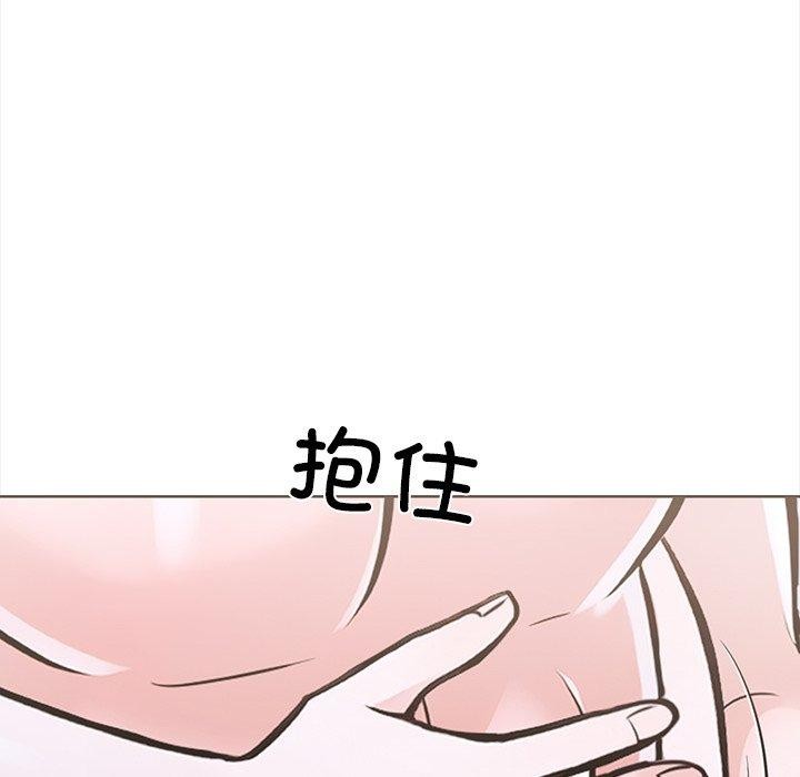 走不出的房间：第二季 第二季 第25話 韩漫图片57
