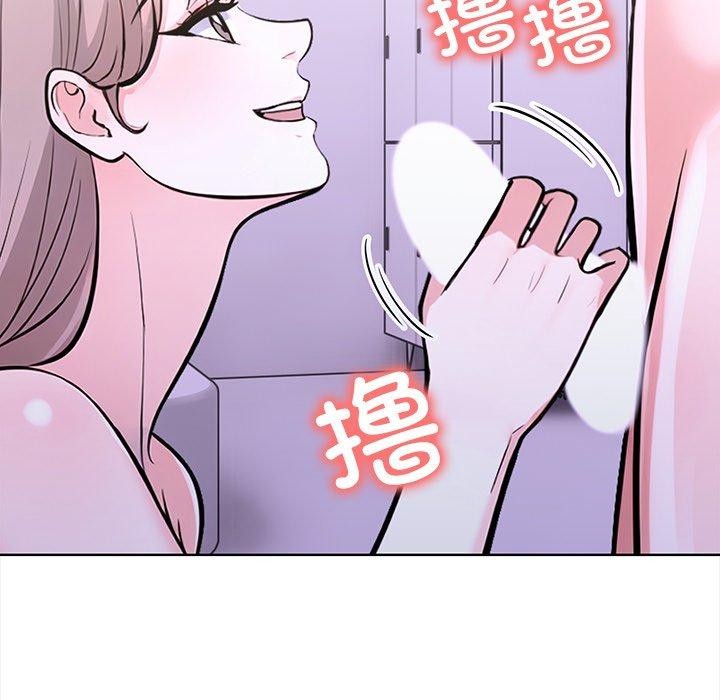 走不出的房间：第二季 第二季 第25話 韩漫图片72