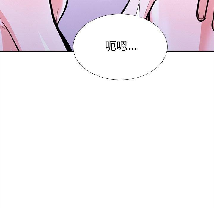 走不出的房间：第二季 第二季 第25話 韩漫图片77