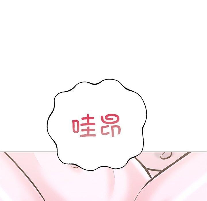 走不出的房间：第二季 第二季 第25話 韩漫图片98