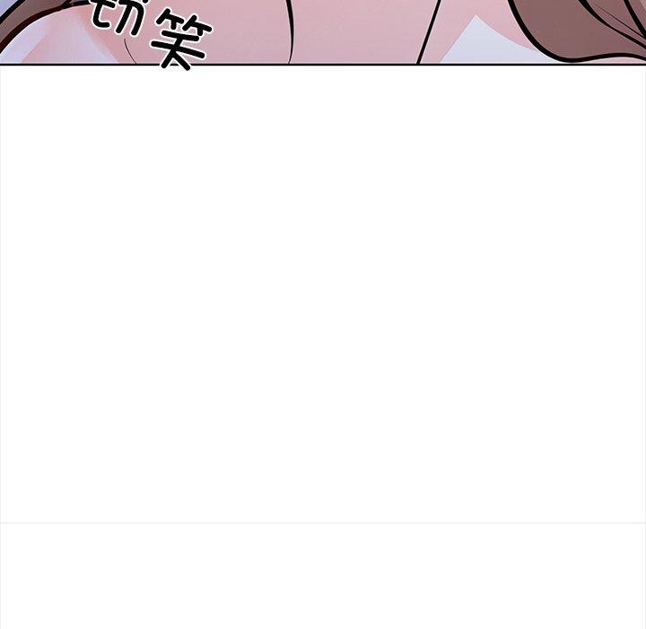 走不出的房间：第二季 第二季 第25話 韩漫图片140