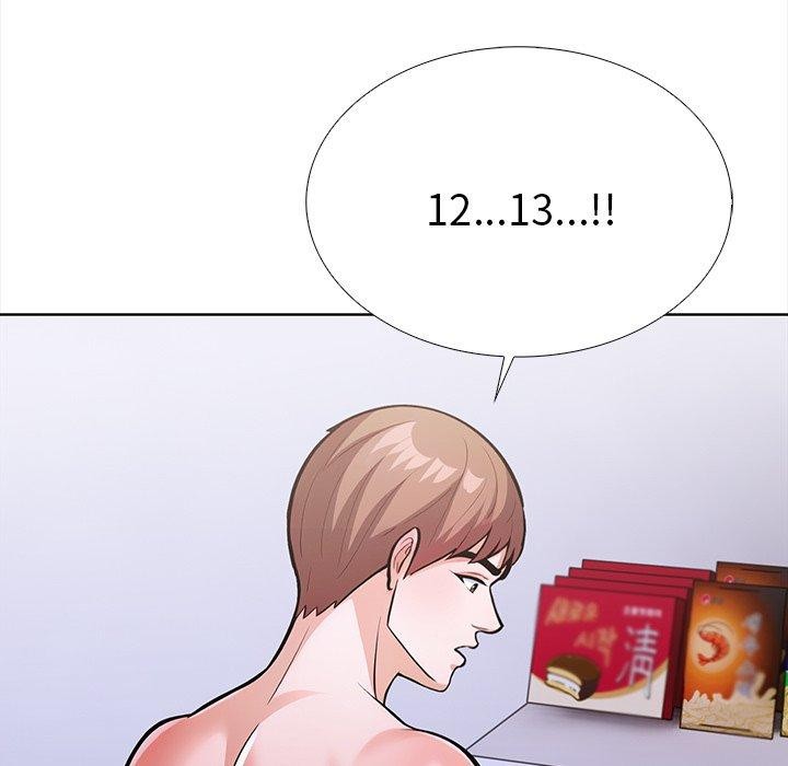走不出的房间：第二季 第二季 第25話 韩漫图片26