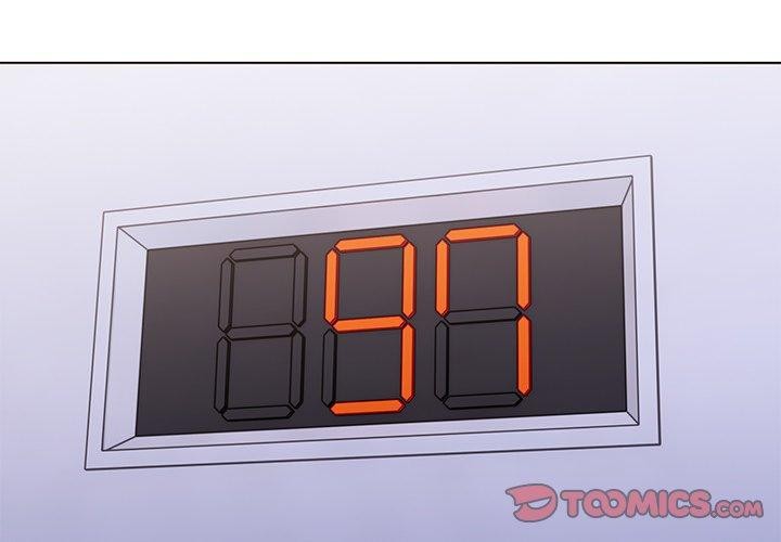 走不出的房间：第二季 第二季 第25話 韩漫图片3