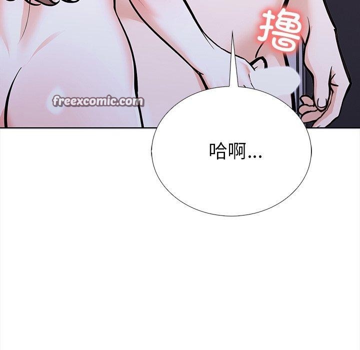 走不出的房间：第二季 第二季 第25話 韩漫图片150