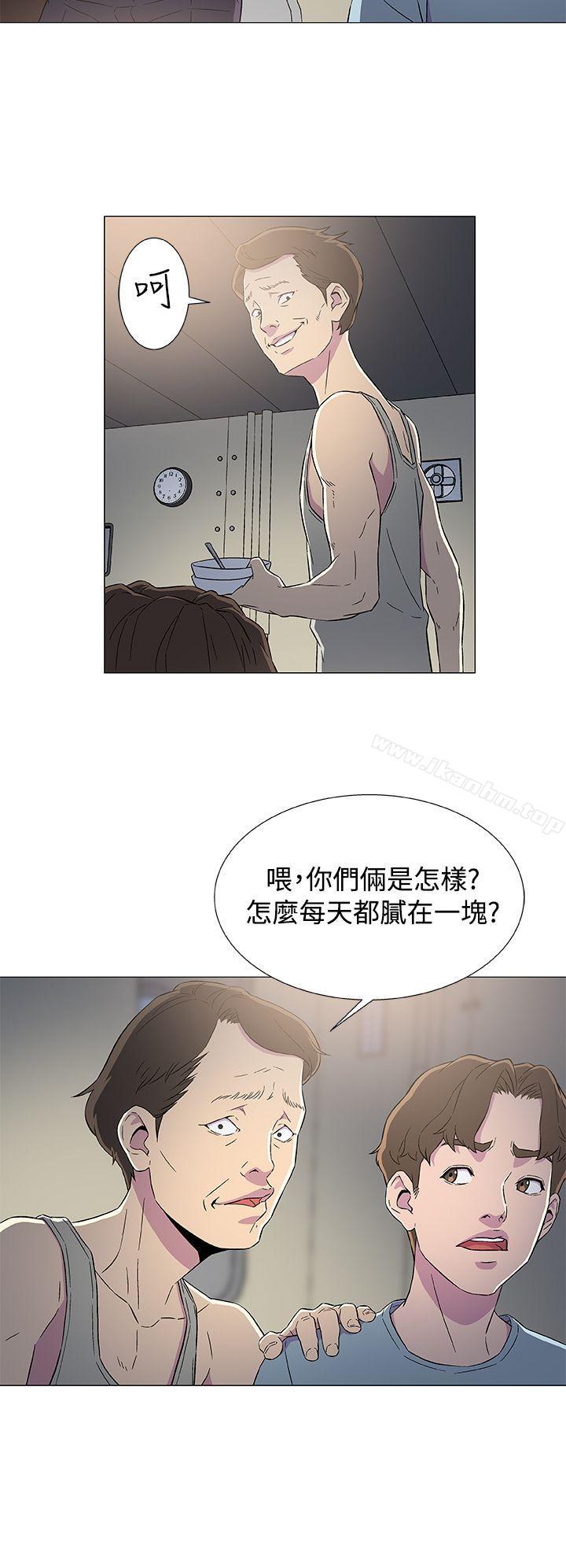 黑暗之海 在线观看 第6話 漫画图片30