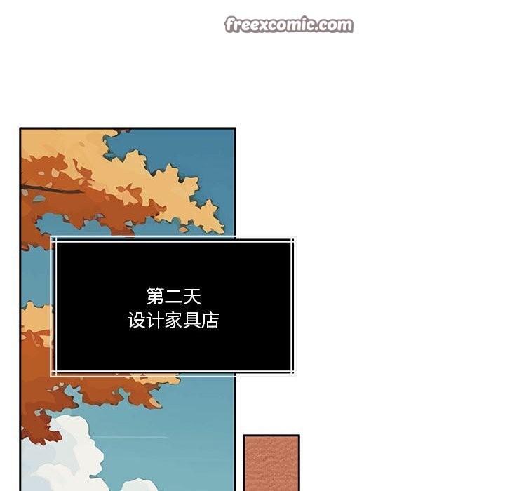 怀孕契约 第21話 韩漫图片75