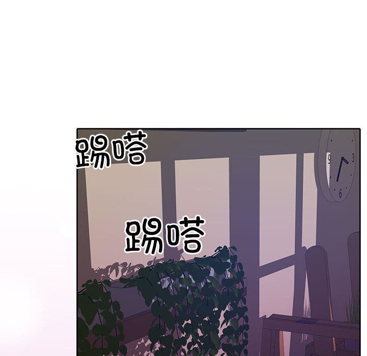 怀孕契约 第21話 韩漫图片168