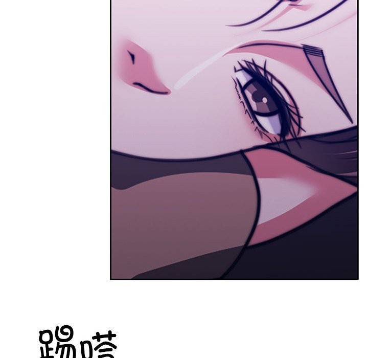 怀孕契约 第21話 韩漫图片159