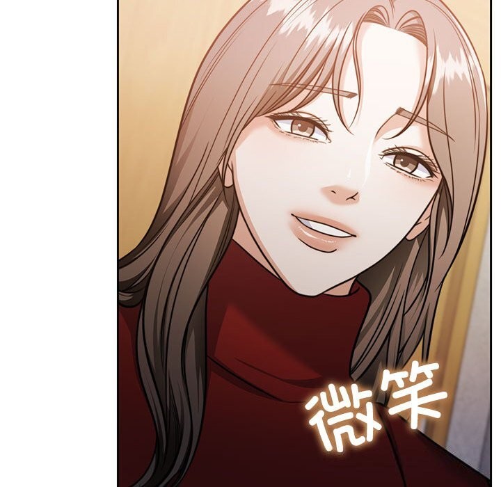 怀孕契约 第21話 韩漫图片55