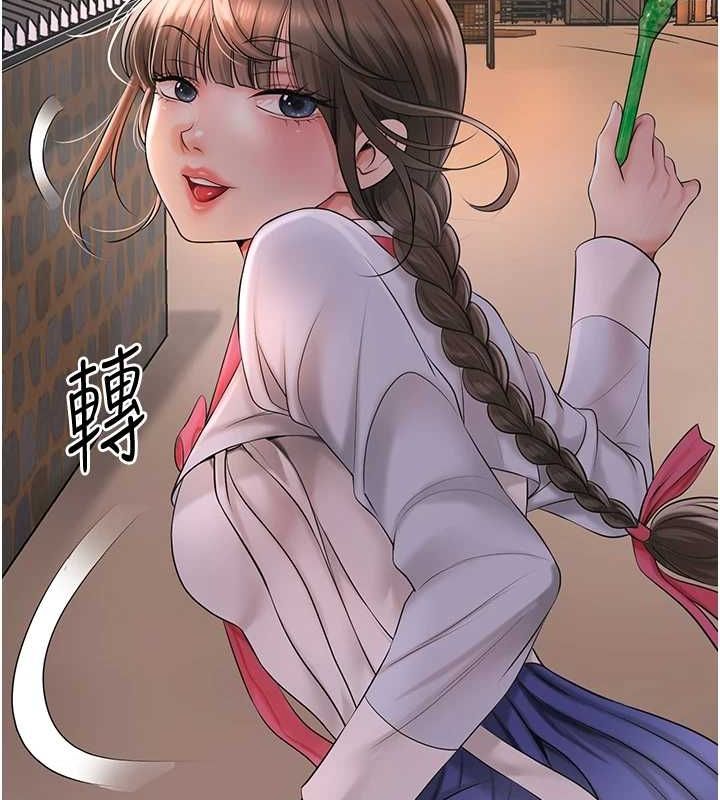 花容湿色:取花点 第39話-堅守的貞操被… 韩漫图片109