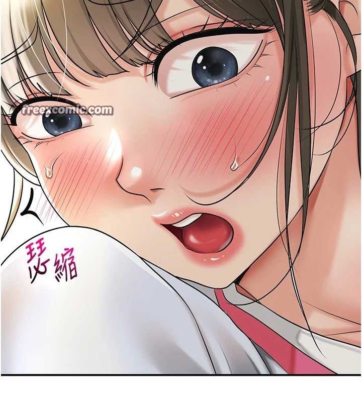 花容湿色:取花点 第39話-堅守的貞操被… 韩漫图片16