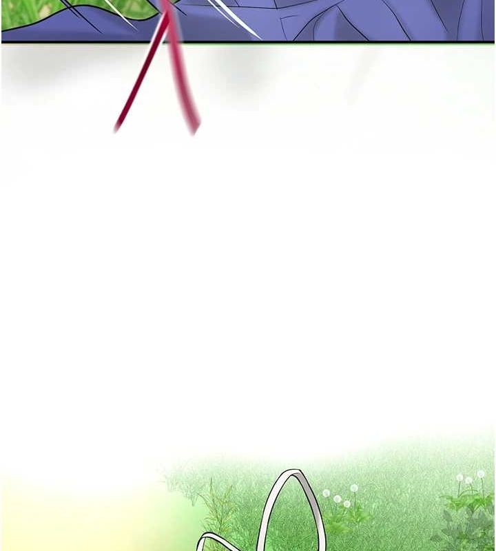 花容湿色:取花点 第39話-堅守的貞操被… 韩漫图片8
