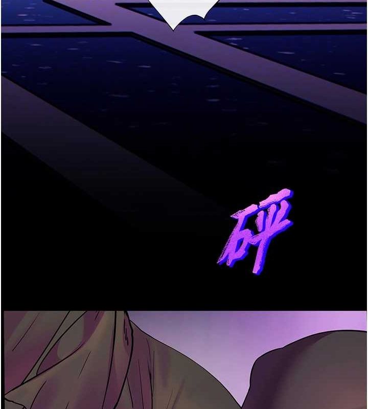 老师的亲密指导 第35話-四腳獸拿寶貝釘孤枝 韩漫图片88
